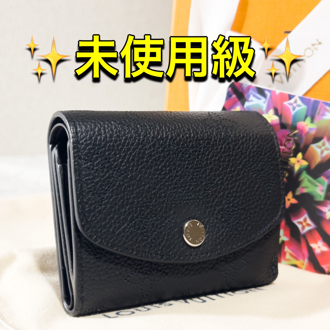 ルイヴィトン ポルトフォイユ イリス XS コンパクト 三つ折り財布