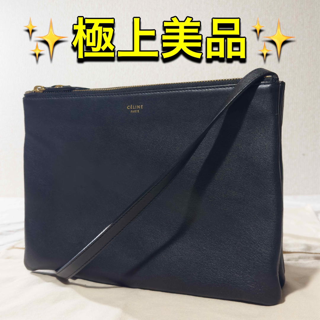 極上美品■セリーヌ　ミニバーティカルカバ