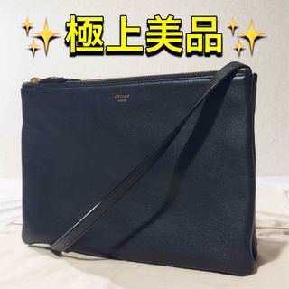 セリーヌ(celine)のセリーヌ トリオ ショルダーバッグ ラージ ブラック ハンドバッグ 旧ロゴ 黒(ショルダーバッグ)