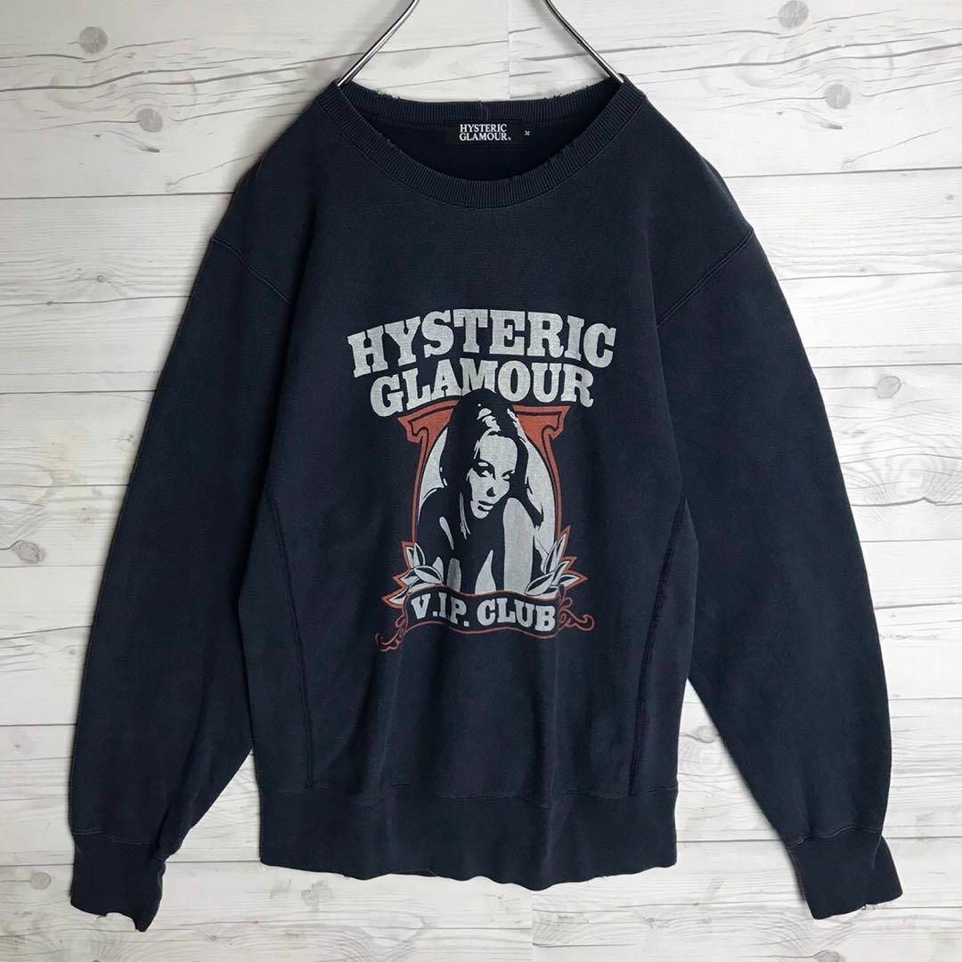 HYSTERIC GLAMOUR(ヒステリックグラマー)の【最高デザイン】ヒステリックグラマー ヒスガール ビッグロゴ 即完売 スウェット その他のその他(その他)の商品写真