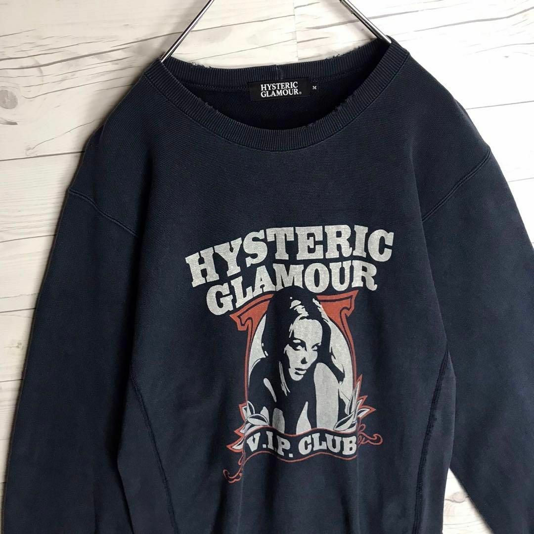 HYSTERIC GLAMOUR(ヒステリックグラマー)の【最高デザイン】ヒステリックグラマー ヒスガール ビッグロゴ 即完売 スウェット その他のその他(その他)の商品写真