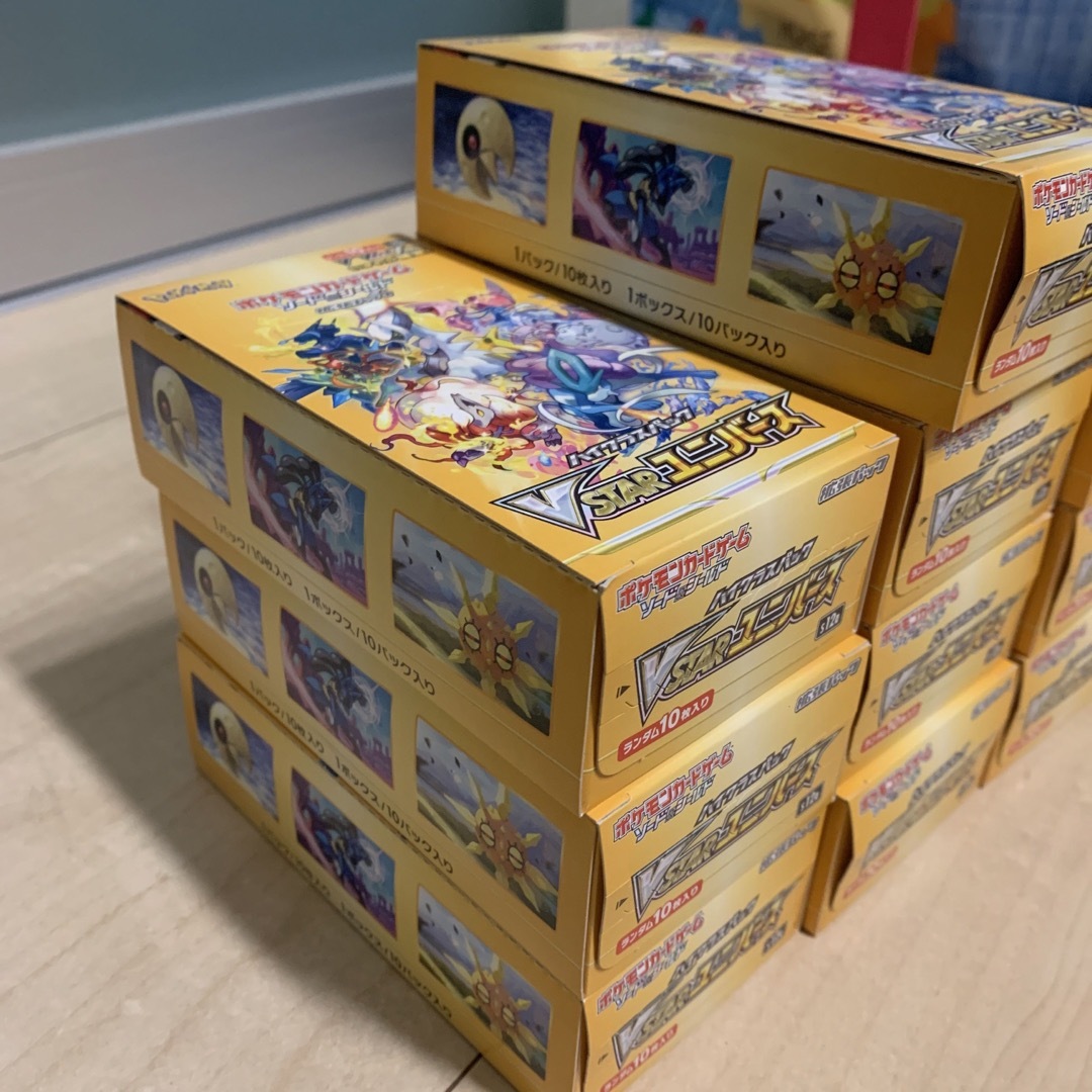 ポケモンカードゲーム Vstarユニバース 10BOX ペリペリ付き