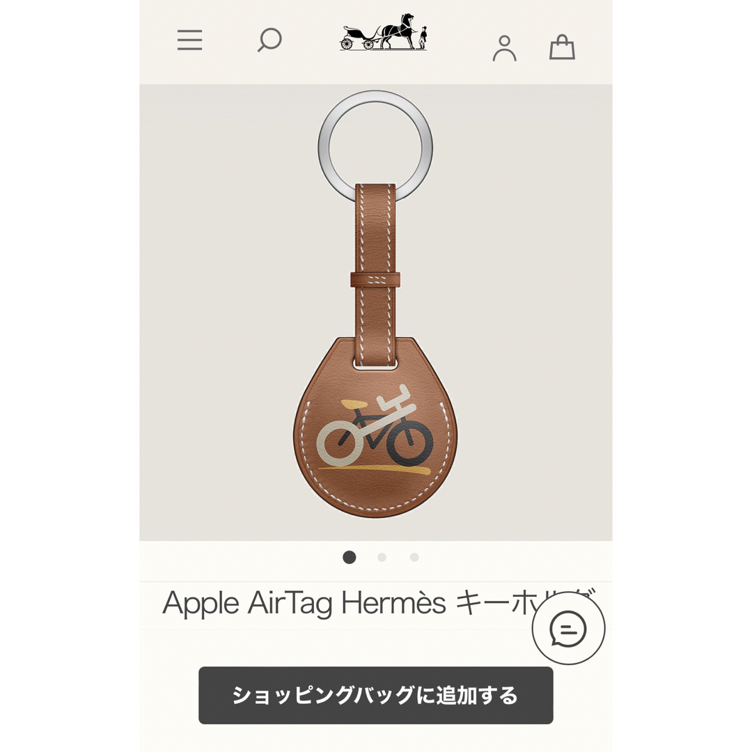 HERMES apple airtag 新品未使用