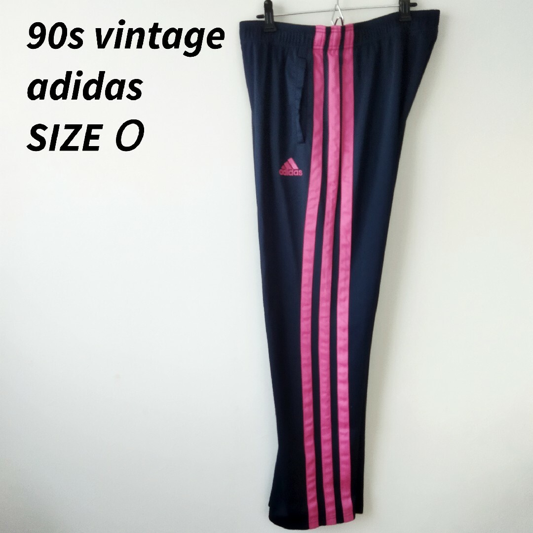 美品 90s vintage adidas アディダス　トラックパンツ