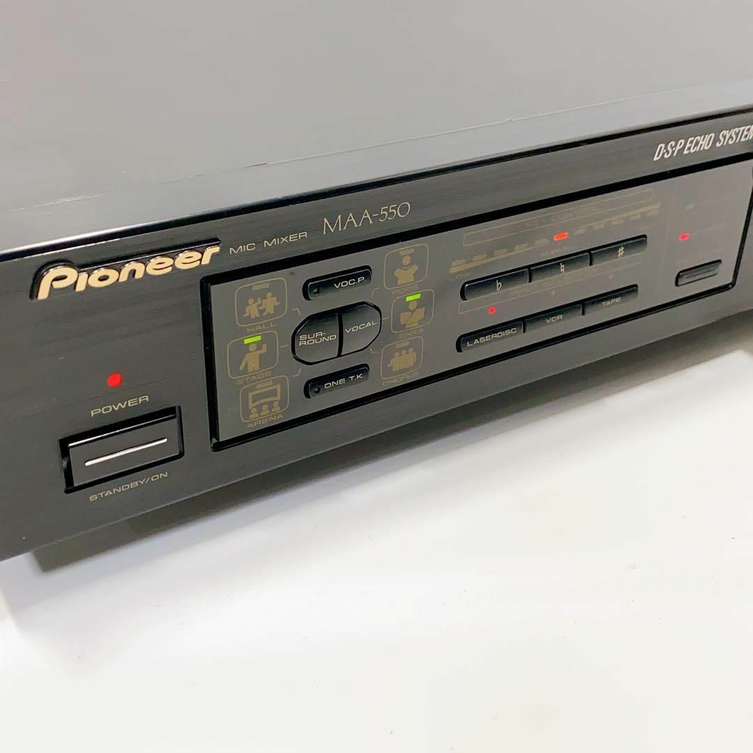 PIONEER MAA-550  マイクミキサー キーコントロール　 DSP