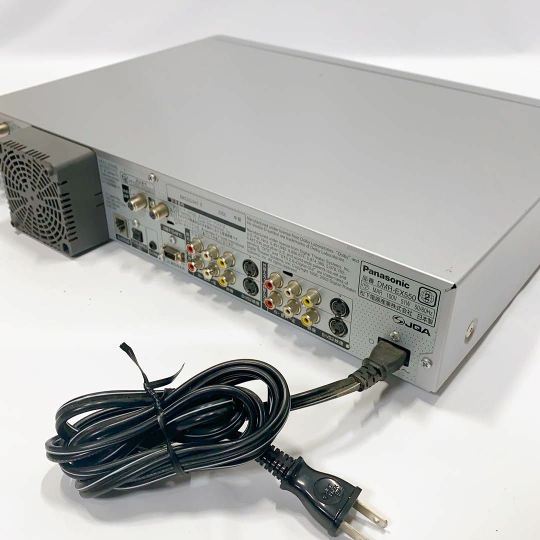 Panasonic/パナソニック DMR-EX550 HDD/DVDレコーダー-