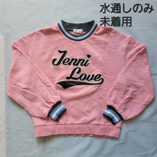 ジェニィ(JENNI)の未着用　JENNI　ロゴ　ベロア　ワッペン　トレーナー　ピンク　140(Tシャツ/カットソー)