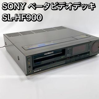 SONY ベータビデオデッキ SL-HF900 ソニーの通販｜ラクマ