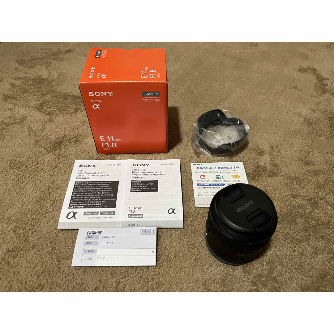 新品 SONY ソニー E 11mm F1.8 SEL11F18 Eマウント用