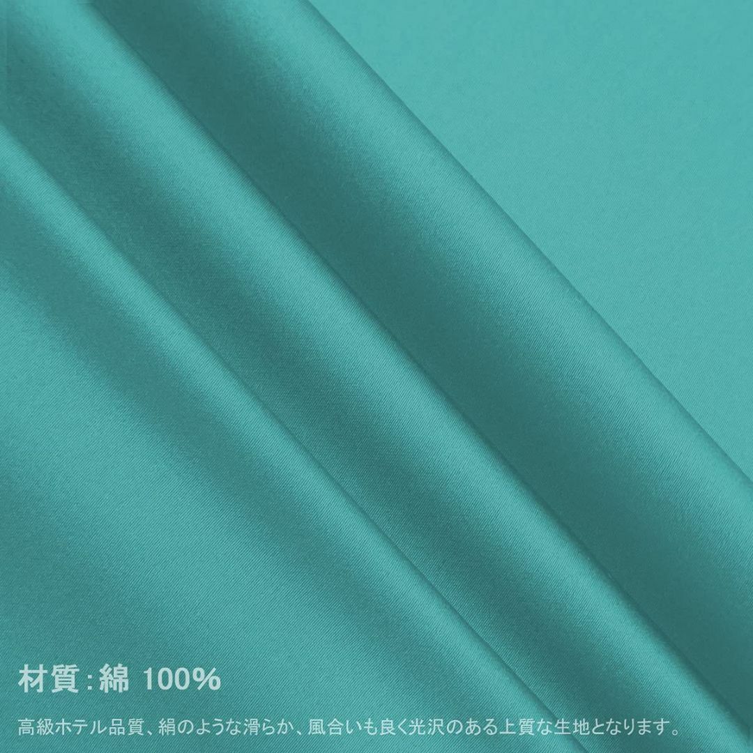 【色: グリーン】ボックスシーツ セミダブル 高级綿100％ ホテル品質 シーツ