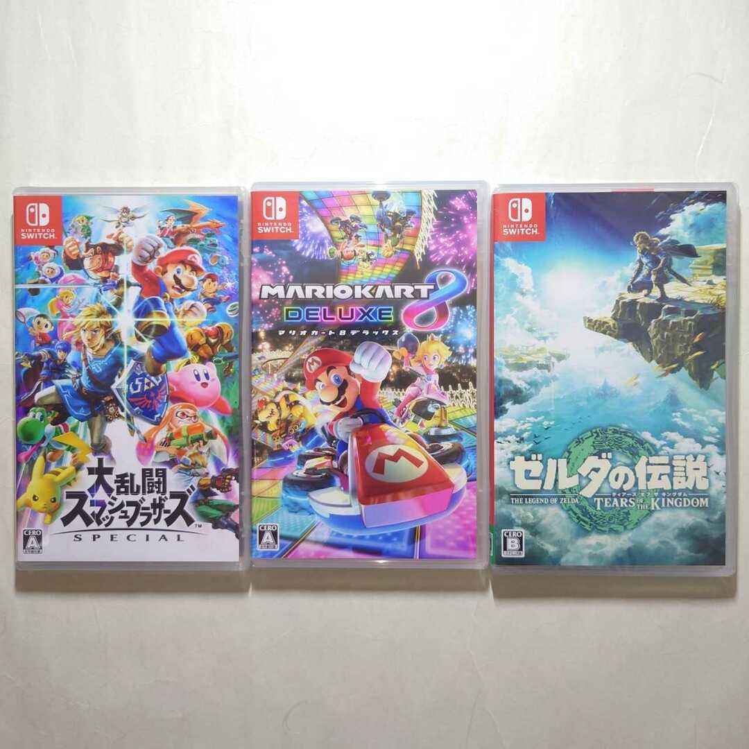 Nintendo Switch ソフト 3本セット