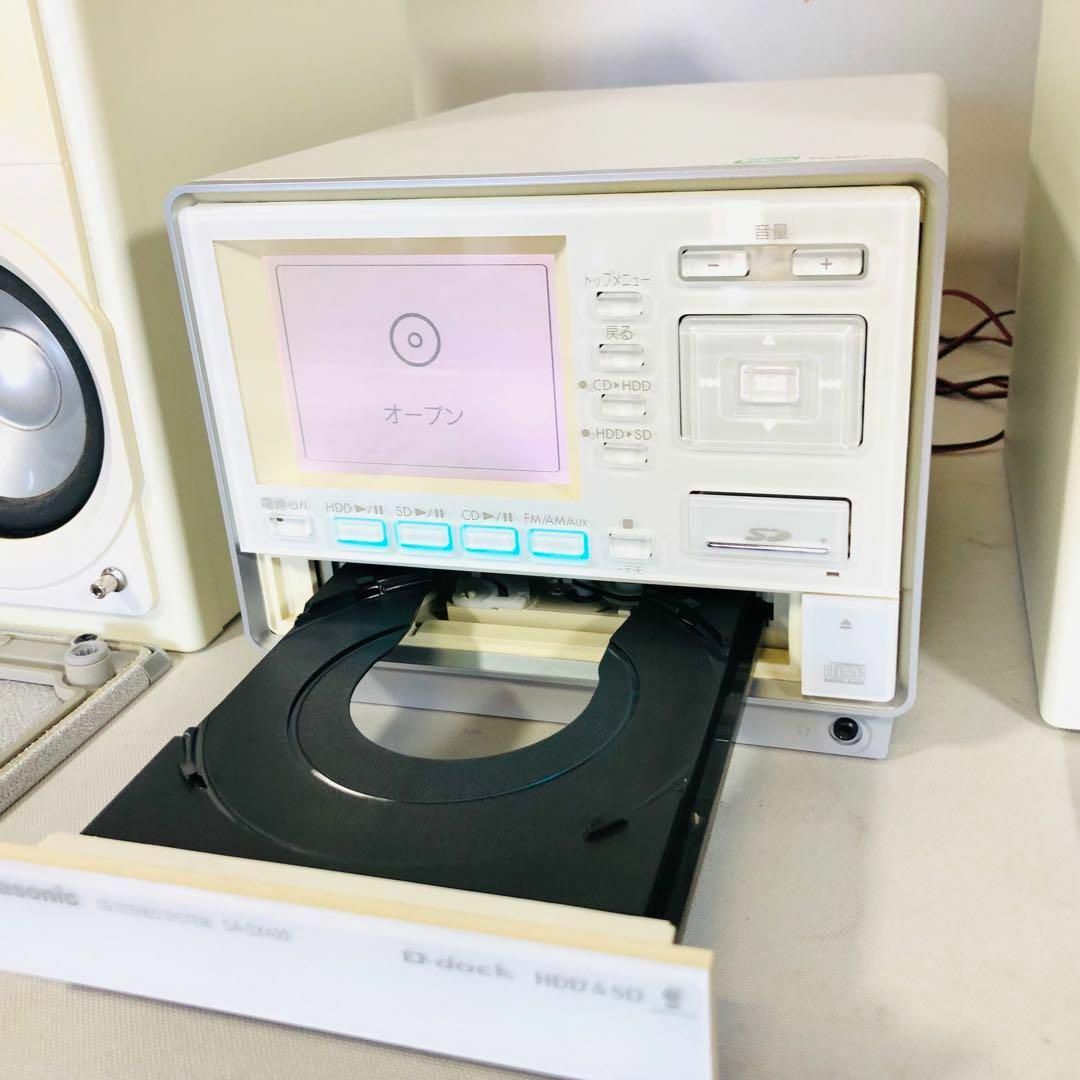 美品】HDD搭載 SDステレオシステム SC-SX400 -W | tradexautomotive.com