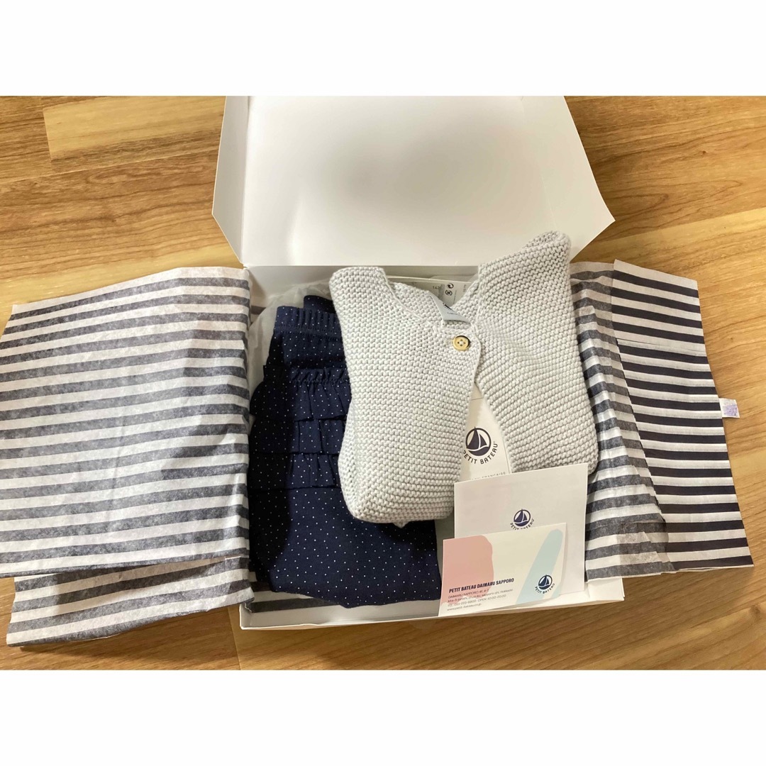 PETIT BATEAU(プチバトー)のプチバトー　ギフトセット キッズ/ベビー/マタニティのベビー服(~85cm)(ジャケット/コート)の商品写真