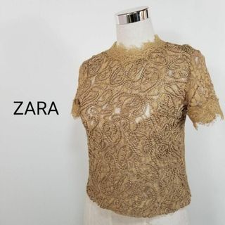 ザラ(ZARA)のザラZARA TRF総レースボトルネックブラウス後ろファスナーUSサイズS(シャツ/ブラウス(半袖/袖なし))