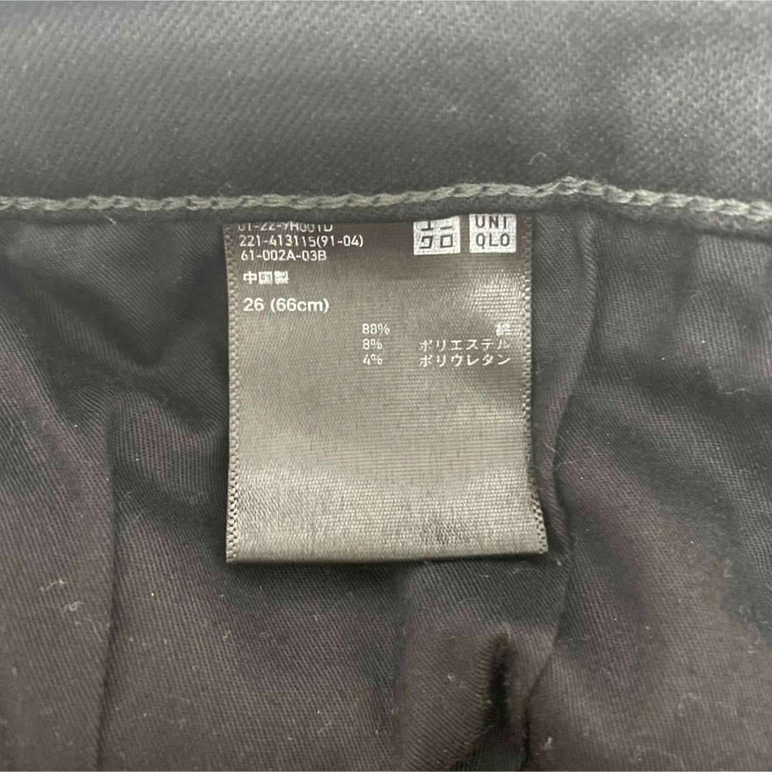 UNIQLO ユニクロ ウルトラストレッチジーンズ スキニー 26 黒 ユニクロの通販 by kana UNIQLO ユニクロ スキニー パンツ ブラック 黒