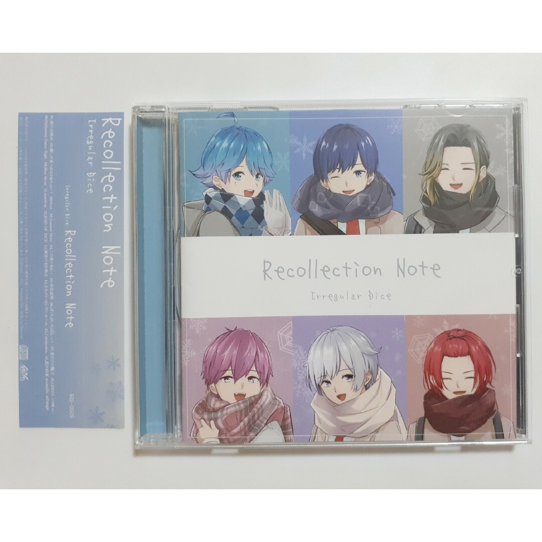帯つき いれいす Recollection Note CD A盤の通販 by kiyoma4753's