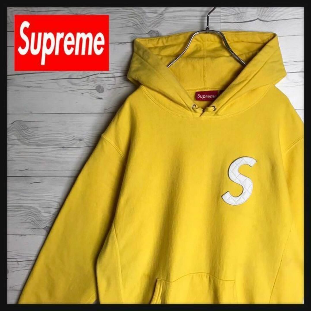 Supreme(シュプリーム)の【最高デザイン】Supreme Sロゴ 即完売モデル レザーキルト パーカー その他のその他(その他)の商品写真