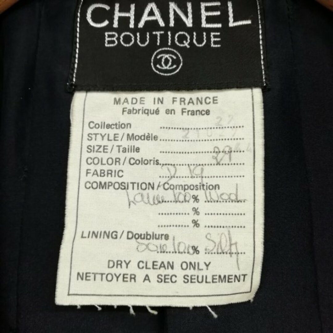 CHANEL(シャネル)のダブルブレスト ジャケット ココマーク 金ボタン ワッペン ヴィンテージ 44 レディースのジャケット/アウター(テーラードジャケット)の商品写真