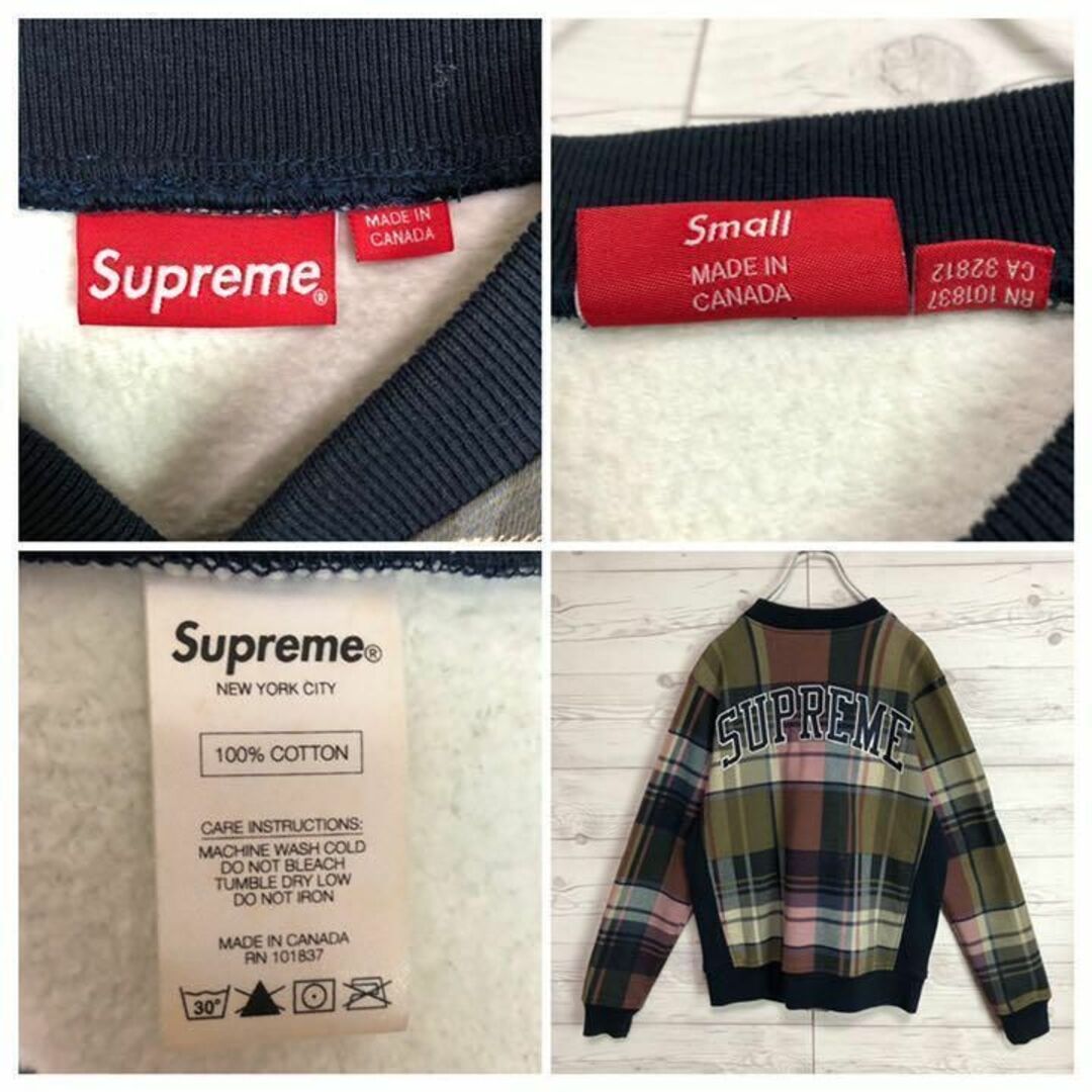 【即完売モデル】Supreme 背面アーチロゴ 総柄ジャケット 入手困難 希少