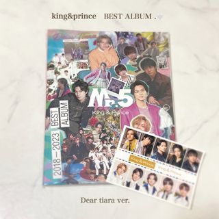 キングアンドプリンス(King & Prince)の新品未開封♡限定品‼️King＆Prince♡Mr.5[Dear Tiara盤](アイドルグッズ)