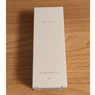 アールエムケー(RMK)の新パッケージ RMK Wトリートメントオイル 50ml(美容液)