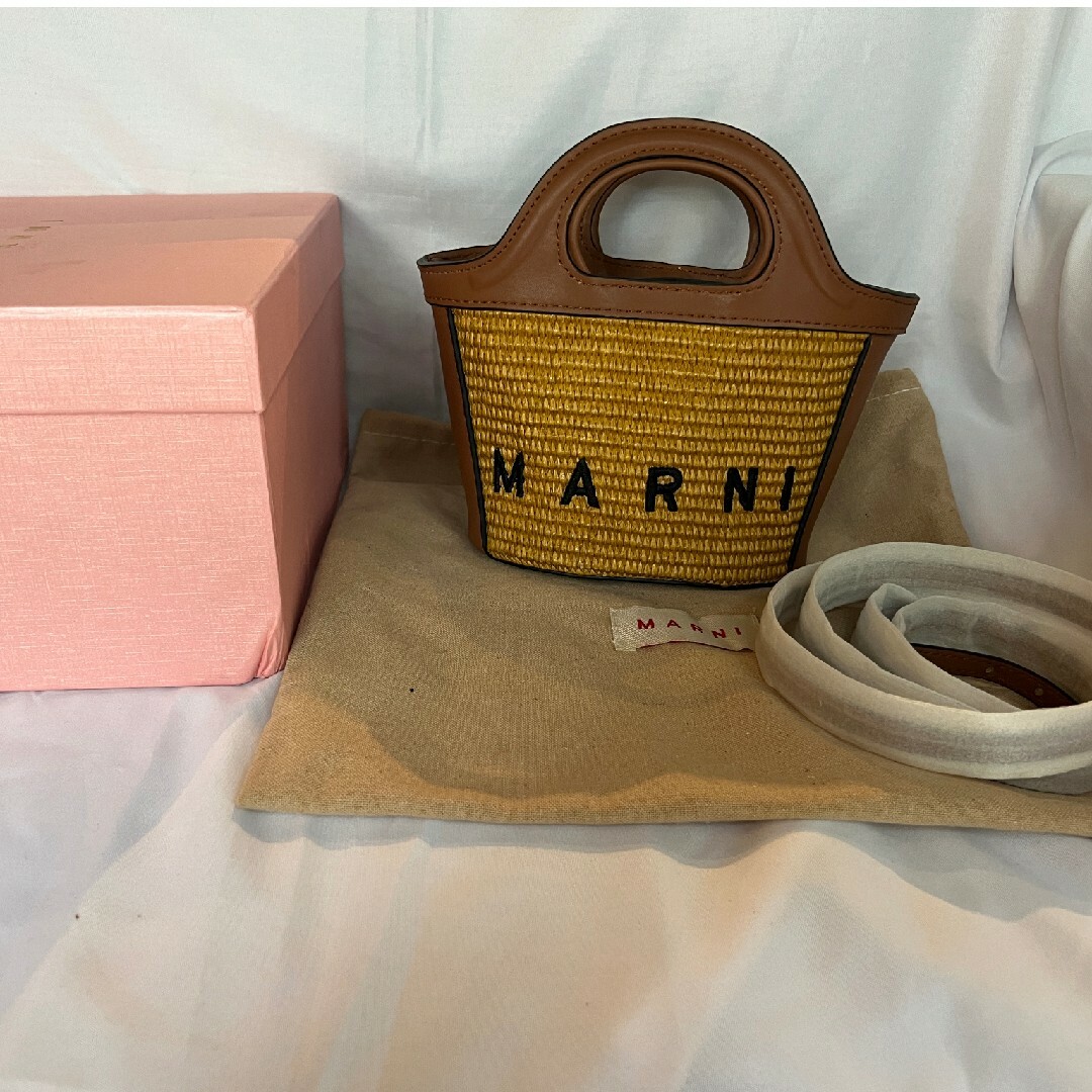 MARNI マルニ 新品 本物 ストライプミニショルダーバッグ ナルシスブルー