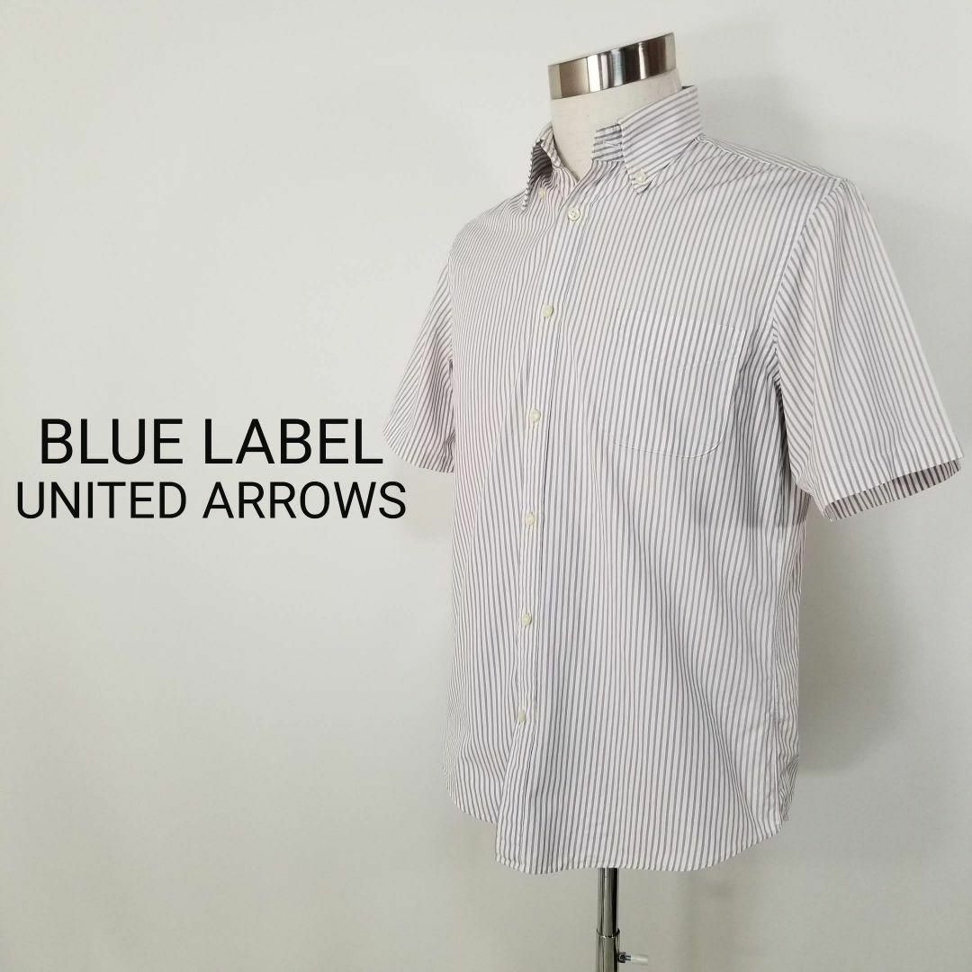 UNITED ARROWS(ユナイテッドアローズ)のユナイテッドアローズ半袖ボタンダウンストライプシャツ白茶メンズMキレカジ メンズのトップス(Tシャツ/カットソー(半袖/袖なし))の商品写真