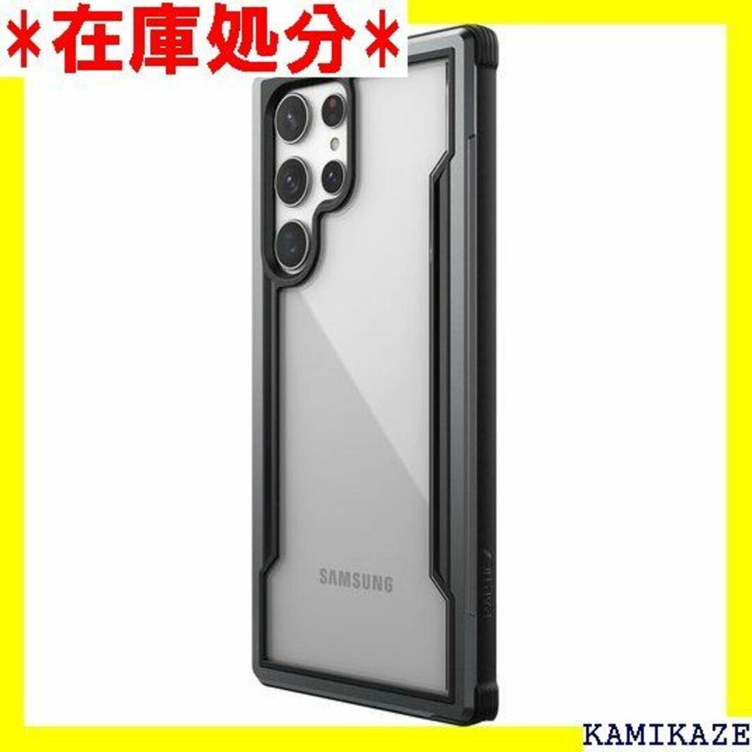 ☆送料無料 RAPTIC Galaxy S22 Ultra o ブラック 917