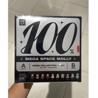 メディコムトイ(MEDICOM TOY)のMEGA コレクション 100％ SPACE MOLLY シリーズ 9点セット(キャラクターグッズ)