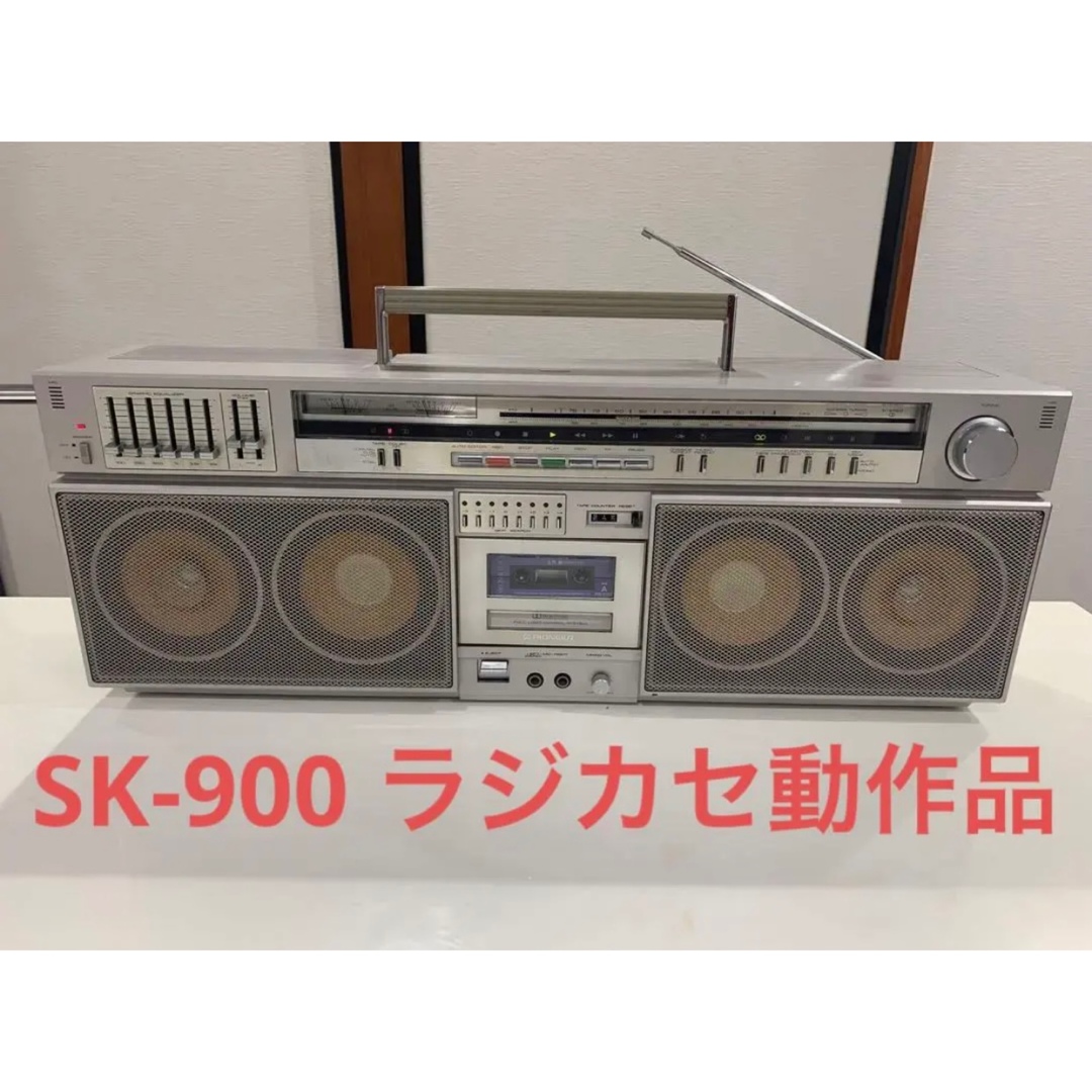 大型　ラジカセ　レコーダー PIONEER パイオニア SK-900動作品美品