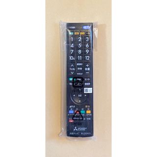 値下げ！三菱電機 液晶テレビ LCD-19MX35R www.krzysztofbialy.com