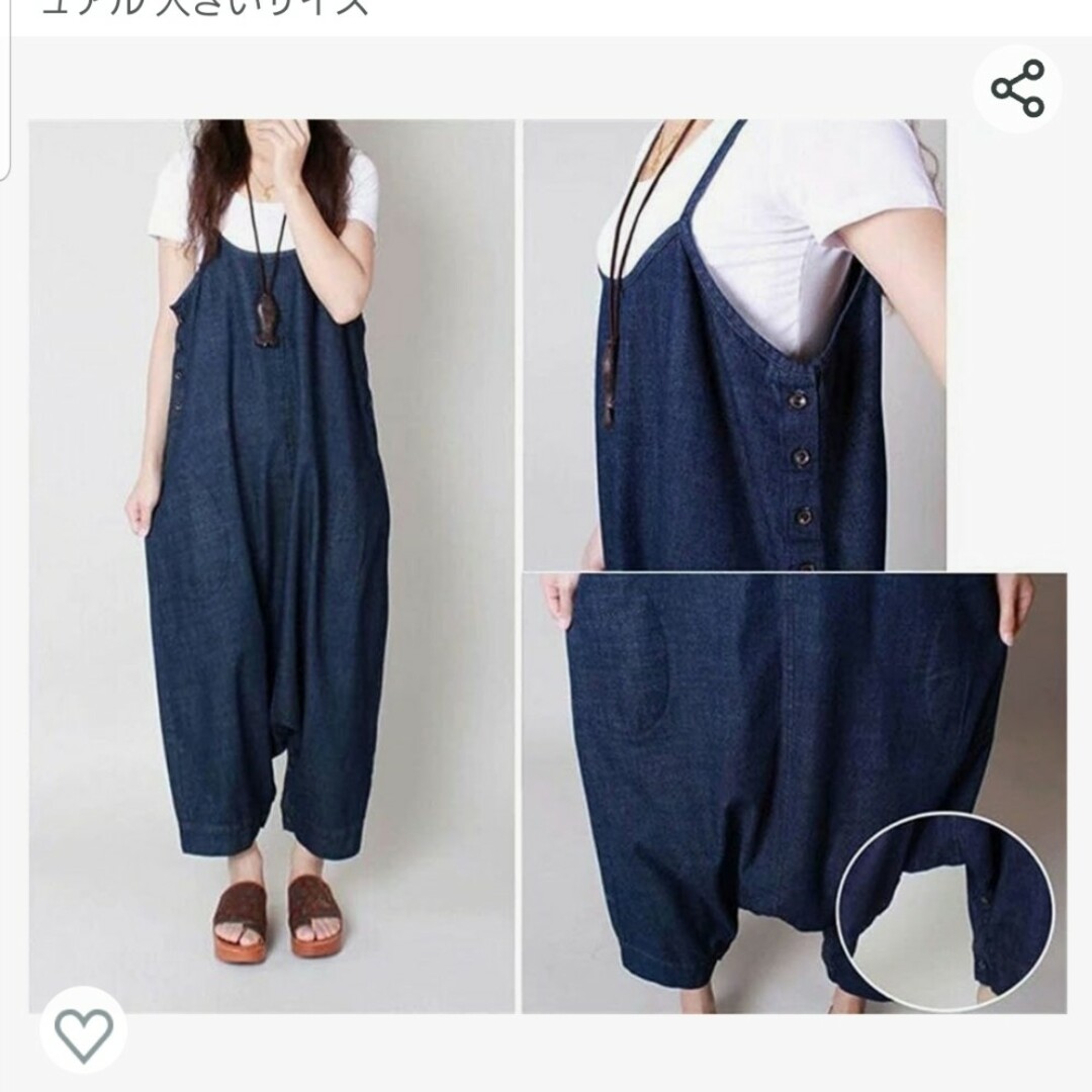 サロペット レディースのパンツ(オールインワン)の商品写真