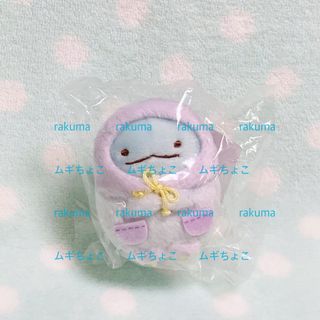 スミッコグラシ(すみっコぐらし)のすみっコぐらし　てのりぬいぐるみ  とかげ(キャラクターグッズ)