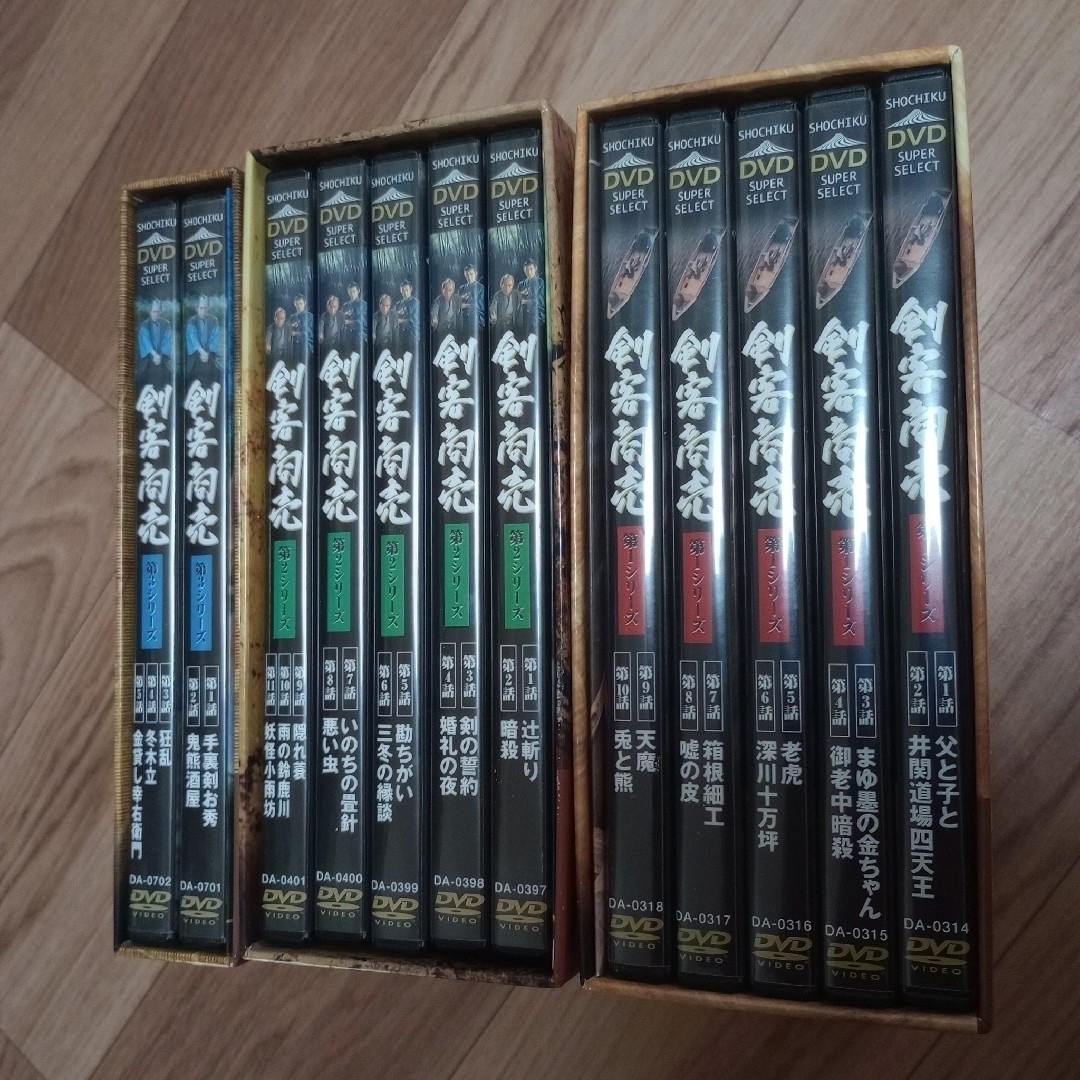 剣客商売　第1.2.3.4シリーズ　《17巻セット》 DVD 1