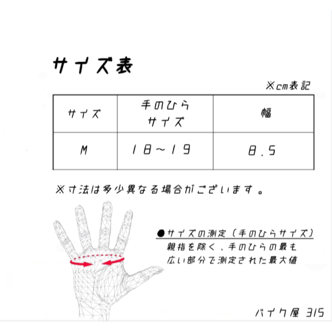 ホンダ(ホンダ)の【海外限定品】HONDA HRC グローブ(M) トリコロールカラー 新品！ 自動車/バイクのバイク(装備/装具)の商品写真