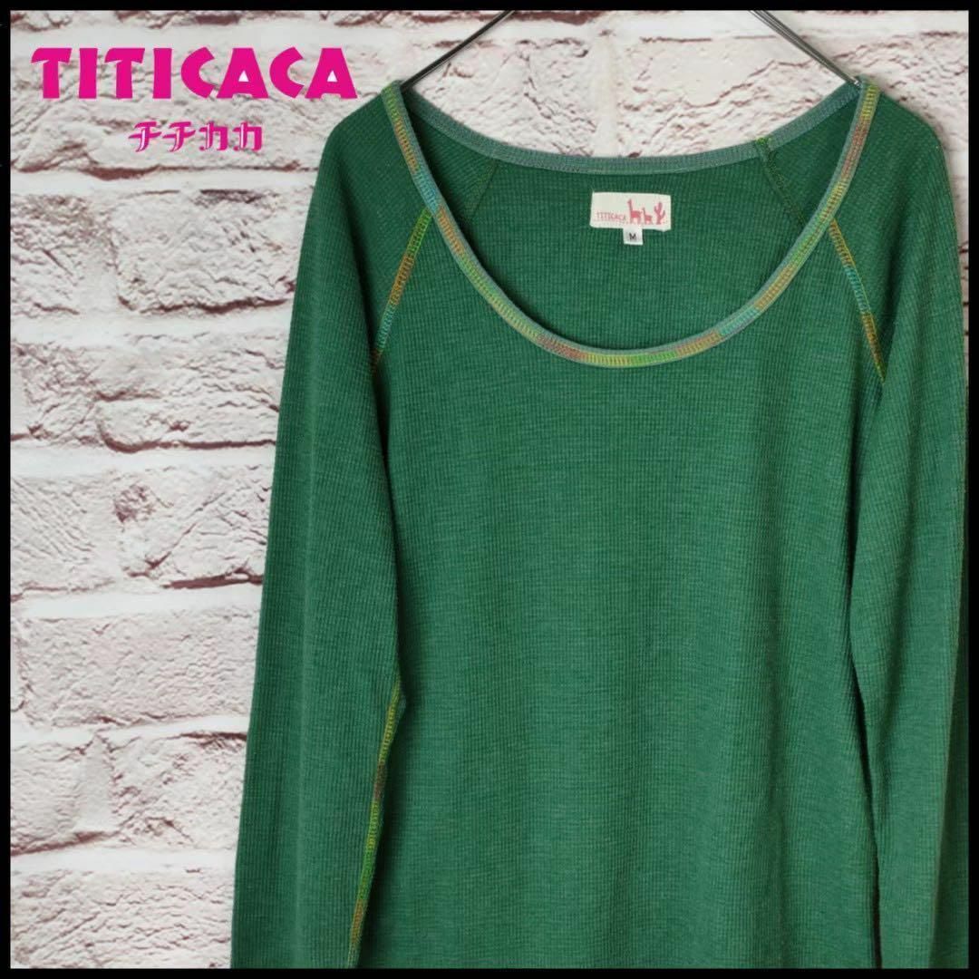 TITICACA　チチカカ　トップス　ロングTシャツ　シンプル