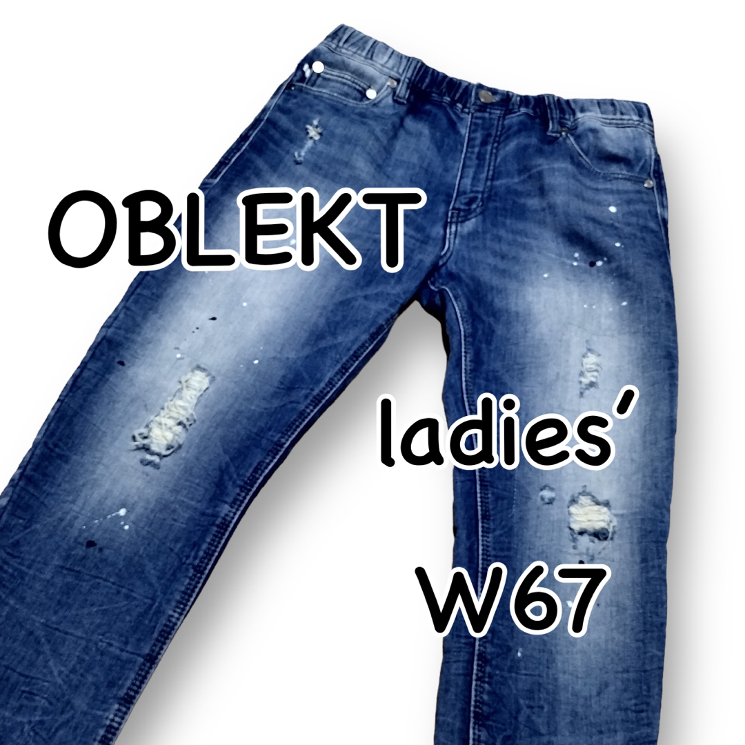 オブレクト oblekt スキニー