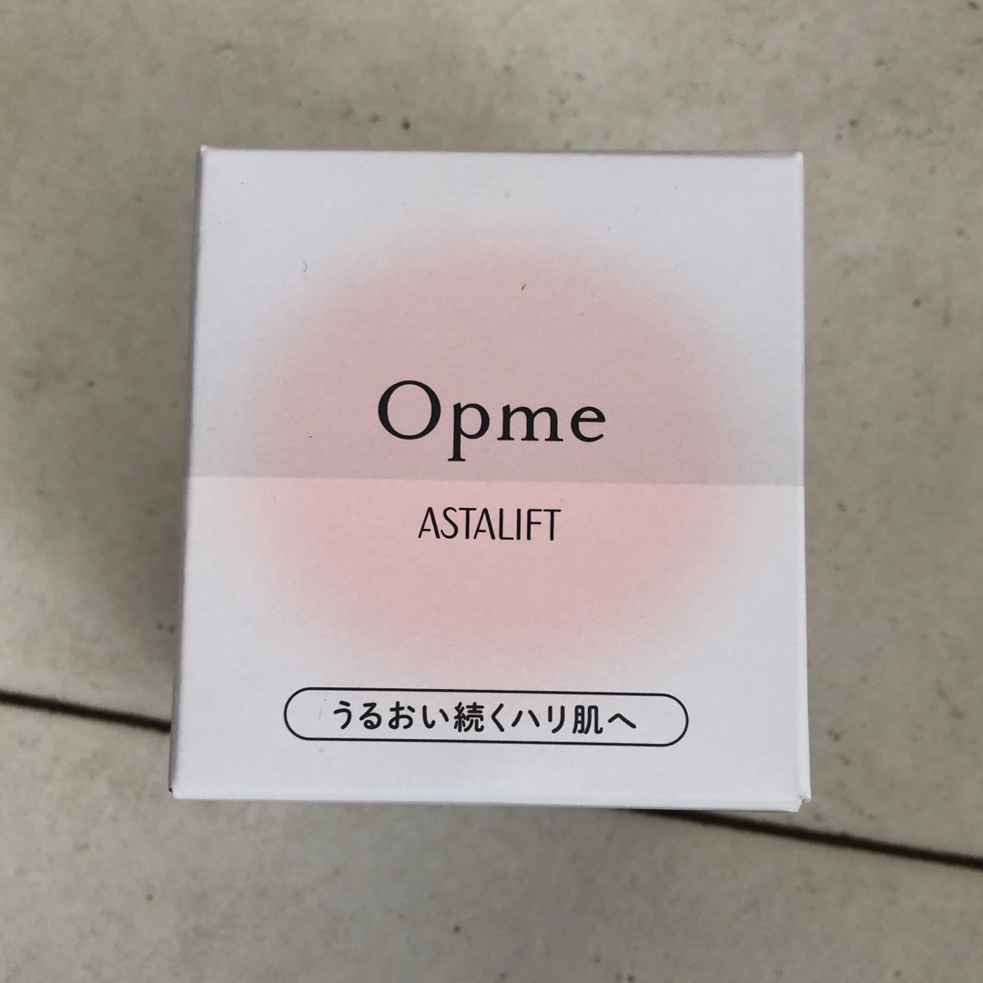 ASTALIFT(アスタリフト)のオプミー　opme Opme 60g 新品A コスメ/美容のスキンケア/基礎化粧品(オールインワン化粧品)の商品写真