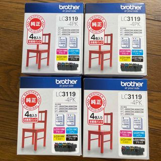 ブラザー(brother)のbrother LC3119-4PK 4個セット(OA機器)