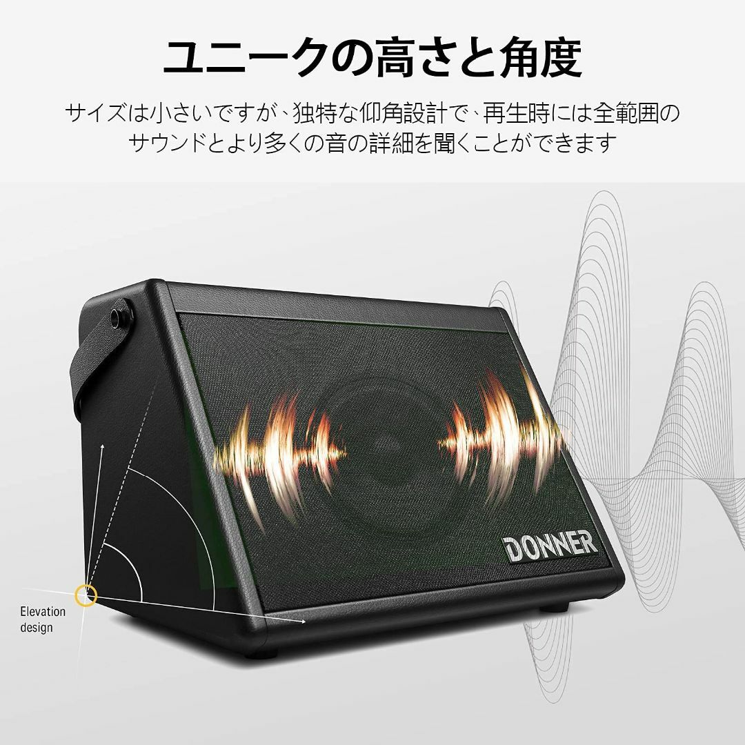 Donner アンプ 電子ドラム キーボード用 20W 外部 スピーカー 小型 ミニ ワイヤレス ブラック 日本