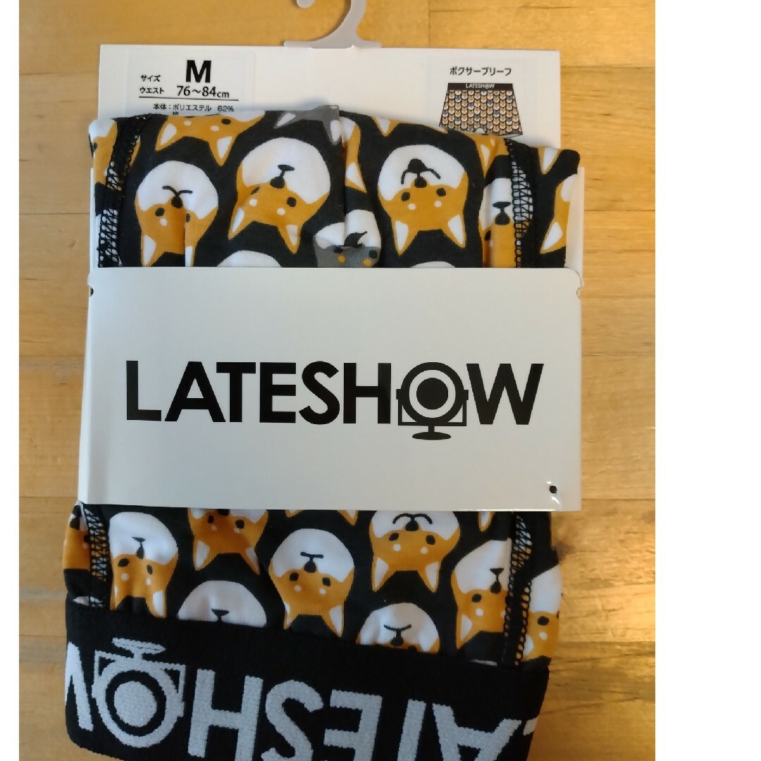 LATESHOW(レイトショー)のМ　レイトショー　ボクサーパンツ　柴犬 メンズのアンダーウェア(ボクサーパンツ)の商品写真