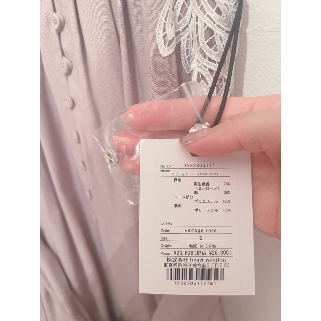 Her lip to - Herlipto💗Notting Hill Belted Dressの通販 by T,s ...