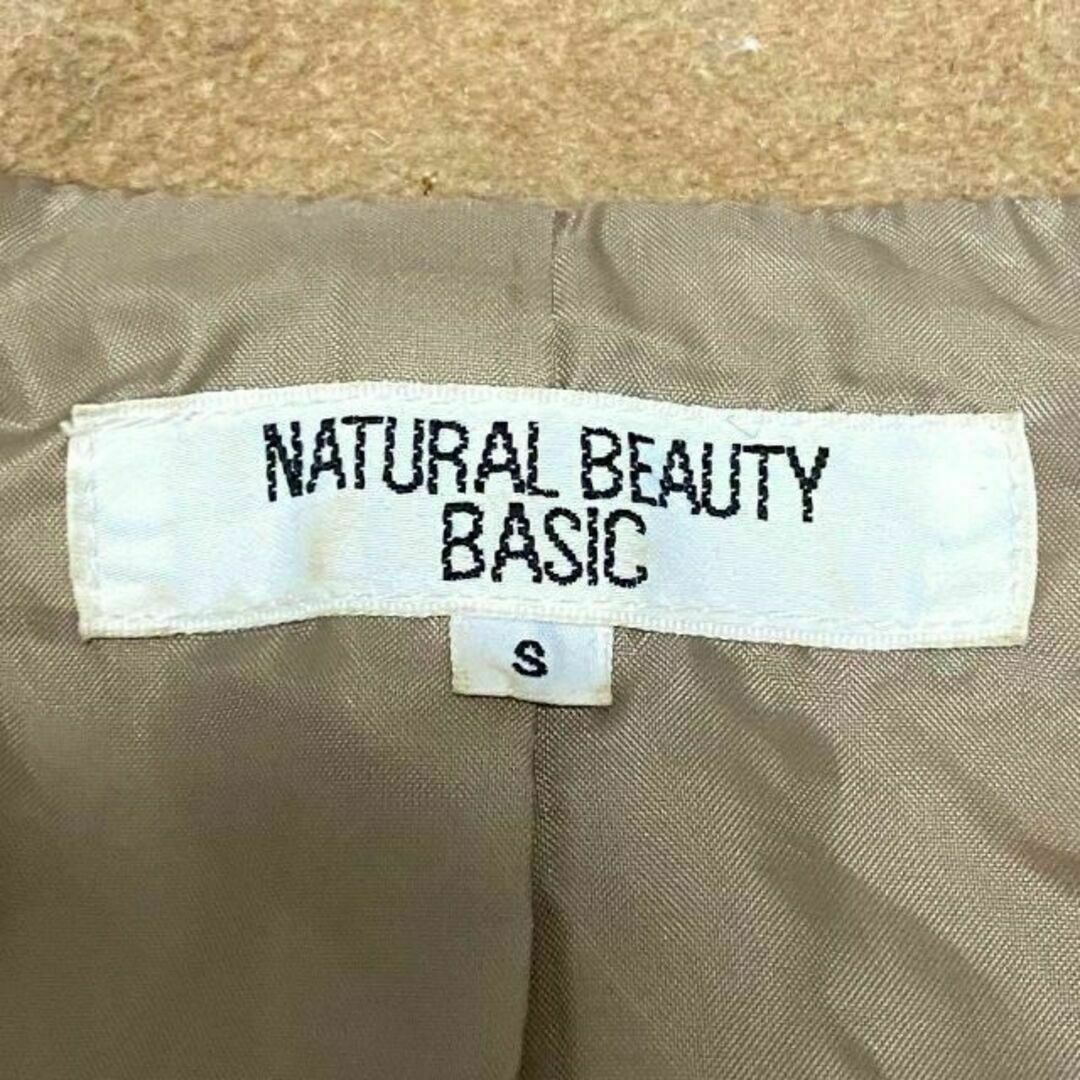 NATURAL BEAUTY BASIC(ナチュラルビューティーベーシック)の254 ナチュラルビューティーベーシック ノーカラーコート ベージュ Sサイズ レディースのジャケット/アウター(ロングコート)の商品写真