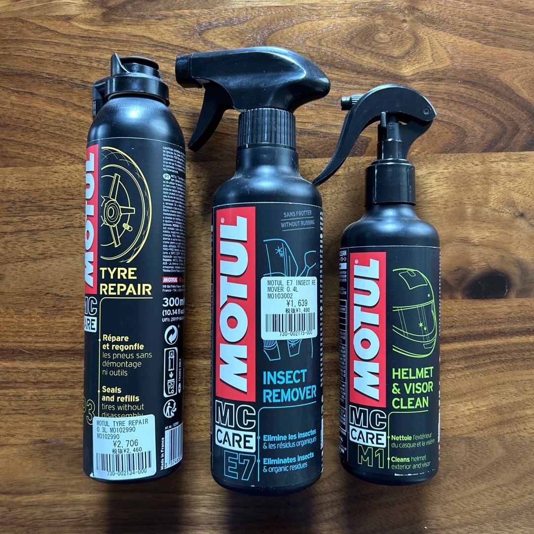 MOTUL  バイクメンテナンス用品