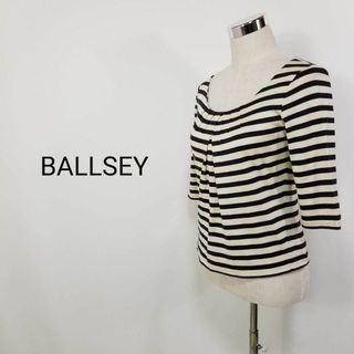 ボールジィ(Ballsey)のボールジーBALLSEYトゥモローランド38サイズMボーダーカットソー日本製(Tシャツ(長袖/七分))