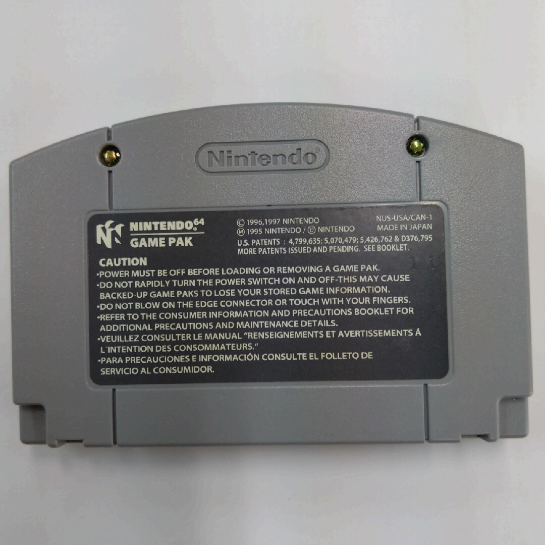 北米版 BODY HARVEST N64の通販 by おーたむ's shop|ラクマ