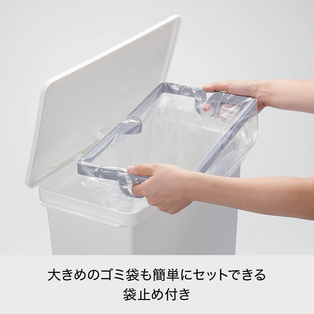 ライクイット (like-it) ペダル式ゴミ箱 オルア25ワイドタテ型分別ペダ