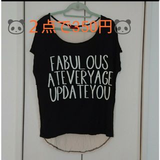 🐼２点350円🐼バイカラー 半袖プリントTシャツ フリーサイズ(Tシャツ(半袖/袖なし))