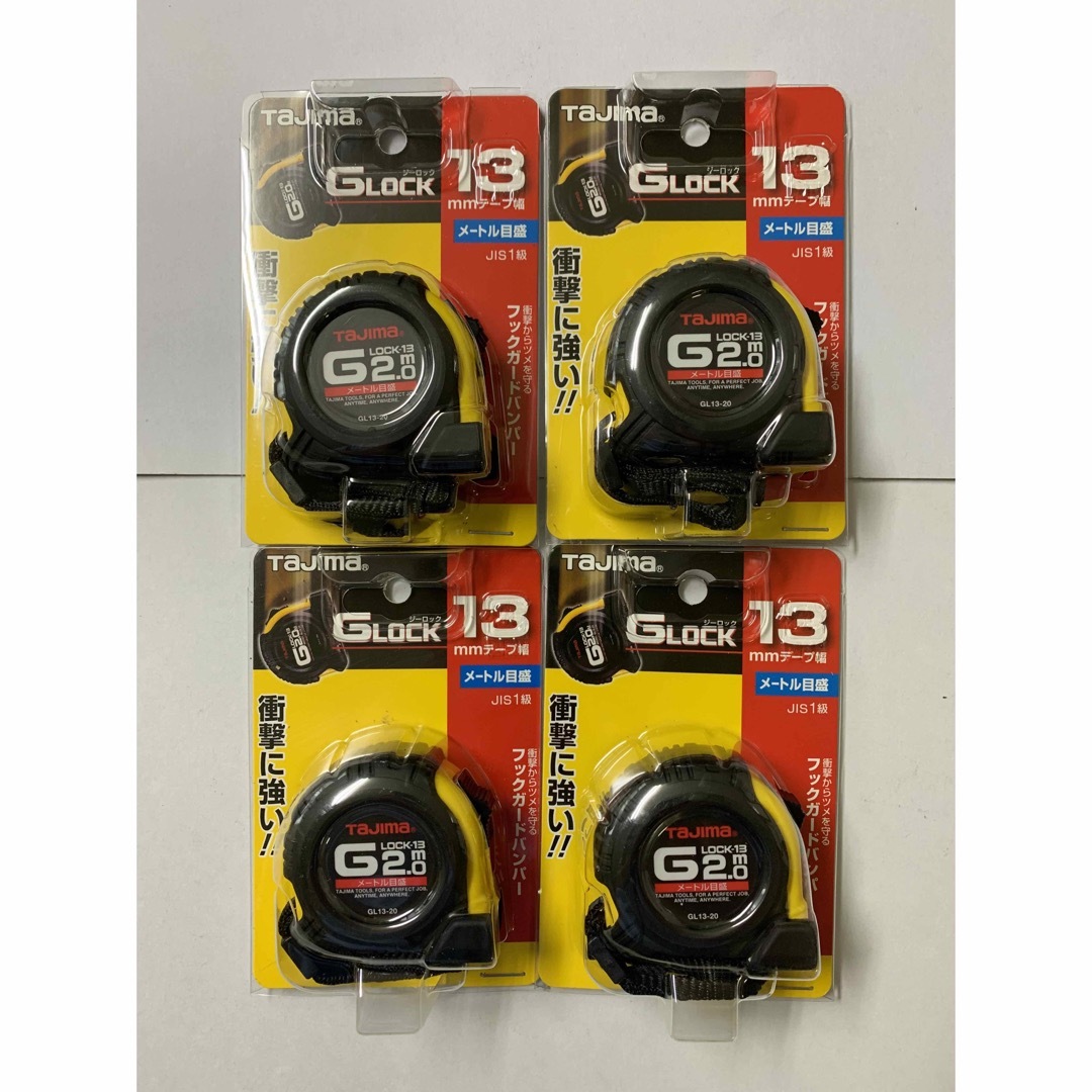 タジマ スケール Gロック-13 メートル目盛 GL13-20BL×4個 | フリマアプリ ラクマ