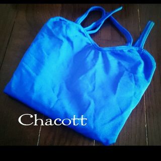 チャコット(CHACOTT)のChacott♥ブルー(ダンス/バレエ)